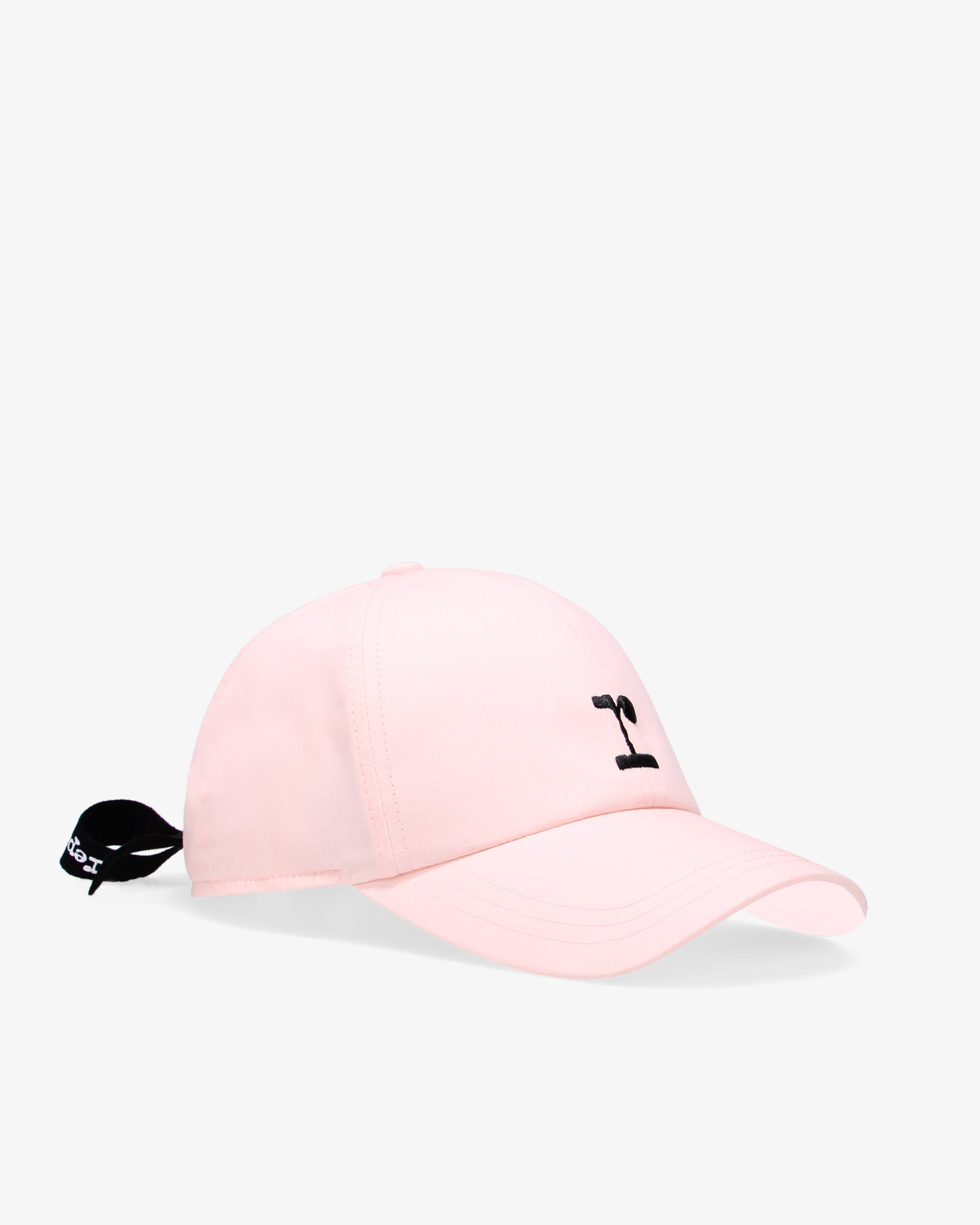 Logo cap with ribbons