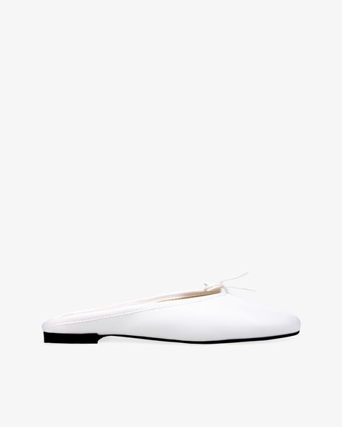 Cendrillon mules white | Repetto